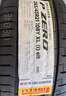倍耐力靜音棉輪胎255/45R20 105V P ZERO PZ4(K1)(NCS,ELT) 問(wèn)界M5原配 曬單實(shí)拍圖