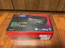 華碩ROG STRIX 白金雷鷹1000W 氮化鎵電源 ATX3/顯卡優(yōu)先穩壓/全日系電容/全模組/適配40/50系顯卡 曬單實(shí)拍圖