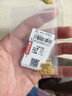 水貝黃金暴富金磚足金999黃金吊墜小金條項(xiàng)鏈掛件七夕送女友送老婆 暴富金磚套鏈約6.3克+多退少補(bǔ) 40cm+3cm 曬單實(shí)拍圖