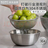 半物生活304不銹鋼洗水果盆雙層迷你瀝水籃廚房洗菜盆淘米神器濾水碗漏盆 曬單實(shí)拍圖