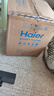 海爾（Haier）吸塵器家用寵物美縫工業(yè)開(kāi)荒干濕兩用大容量大吸力大功率桶式吸塵器HZ-T8101國家補貼 曬單實(shí)拍圖