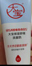 大寶保濕舒緩洗面奶140g氨基酸洗面奶男士潔面乳不緊繃面部護膚品 曬單實(shí)拍圖