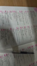 備戰2025.12】英語(yǔ)四級真題試卷四六級真題試卷英語(yǔ)四六級考試2025年12月大學(xué)4級6級CET4考試歷年真題含25.6月真題 【四級】CET4：一本通+真題詳解（送高頻詞匯） 曬單實(shí)拍圖