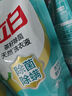 立白天然茶籽洗衣液12斤 除菌除螨抑菌 手洗機洗 祛味去漬 整箱家庭裝 曬單實(shí)拍圖