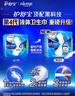 護舒寶液體衛生巾加長(cháng)日用組合270mm48片姨媽巾囤貨裝京東自營(yíng)官方旗艦 曬單實(shí)拍圖