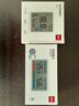 得力(deli)室內電子溫濕度計/表辦公家用壁掛桌面嬰兒房辦公用品兒童老人生日禮物 帶時(shí)間 日歷 體感 曬單實(shí)拍圖