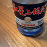 紅星二鍋頭 藍瓶綿柔8陳釀 清香型白酒 43度 750ml*6瓶 整箱裝口糧酒 曬單實(shí)拍圖