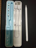閃魔適用華為手寫(xiě)筆M-Pencil電容筆榮耀平板觸控筆磁吸matepad11.5s/Pro12.2/air12繪畫(huà)防誤觸屏筆盒 曬單實(shí)拍圖
