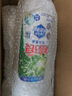 碧浪1次去黃除菌除螨留香洗衣原液800g 去漬去汗味洗衣液 嬰幼兒可用 曬單實(shí)拍圖