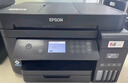 愛(ài)普生（EPSON）L6279商用墨倉式彩色無(wú)線(xiàn)多功能一體機 家用辦公（打印復印掃描 wifi/有線(xiàn)網(wǎng)絡(luò ) 自動(dòng)雙面 輸稿器） 曬單實(shí)拍圖