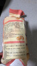 俏儂 無(wú)花果乳酪歐包90g*8個(gè) 早餐歐包面包下午茶點(diǎn)心 新西蘭奶酪19% 曬單實(shí)拍圖