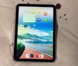 閃魔適用iPad Air7/6鋼化膜11英寸抗藍(lán)光2025款A(yù)ir蘋果M3平板電腦貼膜全屏防摔抗指紋高清保護(hù)膜 曬單實(shí)拍圖