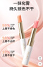 鄭明明（CMM）變色口紅潤(rùn)唇膏保濕滋潤(rùn)防干裂二合一不掉色沾杯女士中秋節(jié)日禮物 曬單實(shí)拍圖