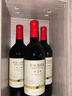 卡露傳奇法國進(jìn)口紅酒14.5度AOC歌海娜干紅葡萄酒187ml*6瓶裝小酒中秋禮品 曬單實(shí)拍圖