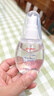 貝親（Pigeon）新生兒嬰兒潤膚油 嬰兒撫觸油 嬰兒按摩油  70ml IA156 曬單實(shí)拍圖
