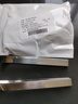 逸居客（YIJUKE） 【2只裝】拔毛器不銹鋼豬毛夾加厚夾毛器拔毛鑷子雞鴨毛拔毛神器 平口+斜口（2件套） 曬單實(shí)拍圖