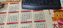 三色貓2026年馬年日歷鼠標墊定制家用辦公桌墊廠(chǎng)家訂做超大號年歷月歷禮品墊高級感順滑護腕墊子 16947馬上發(fā)財 80厘米x30厘米x5毫米 曬單實(shí)拍圖