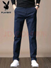 花花公子（PLAYBOY）休閑褲男直筒2025年褲子男秋冬季男士寬松潮流長(cháng)褲 寶藍 32 曬單實(shí)拍圖