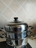 蘇泊爾SUPOR 蒸鍋真味鮮不銹鋼雙層復底26cm蒸魚(yú)鍋加高鍋蓋蒸籠EZ26BS04 曬單實(shí)拍圖