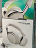 BOSE【王鶴棣同款頭戴式降噪耳機(jī)】QuietComfort Ultra II無(wú)線藍(lán)牙運(yùn)動(dòng)電競(jìng)游戲主動(dòng)消噪生日禮物 【終身送耳機(jī)罩】Ultra II 晨霧白 曬單實(shí)拍圖