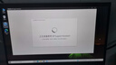 3.0電腦系統(tǒng)u盤win10/win11/win7筆記本臺式一體機純凈新老電腦重裝安裝維修一對一指導(dǎo) 3.0 64G純凈7+10+11各版本帶驅(qū)動 曬單實拍圖