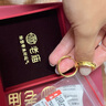 老廟黃金耳環(huán)批花C形耳釘耳圈送女友送給媽媽生日禮物 曬單實(shí)拍圖