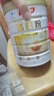 盈康白云山益生菌乳清蛋白粉1000g兒童成人通用營(yíng)養品粉青少年中老年 曬單實(shí)拍圖
