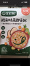 寶寶饞了沖沖粥沖沖面嬰幼兒輔食餐分月齡寶寶米粉營(yíng)養面條粥米6個(gè)月以上 即食粥5袋裝【12月+】 曬單實(shí)拍圖