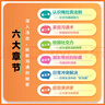 【抖音同款】漫畫(huà)梅拉賓法則 官方正版 孩子健康成長(cháng)心理學(xué)書(shū)籍讓孩子學(xué)會(huì )情感溝通正確表達提高社交能力 現貨速發(fā) 漫畫(huà)梅拉賓法則 曬單實(shí)拍圖