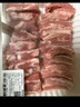 【180天白豬家庭裝】冰鮮豬肋排帶軟骨1kg 曬單實(shí)拍圖