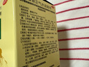府慶 藿香正氣水 10ml*10支/盒 泡腳祛濕拉肚子藥中暑解暑防暑藥 嘔吐腹瀉止瀉感冒 防暑降溫 曬單實(shí)拍圖