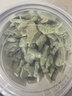 HELLOJOY貓用薄荷貓草餅干寵物幼貓成貓貓咪零食排毛去毛球金槍魚(yú)120克 曬單實(shí)拍圖