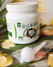 養益君每日果蔬粉500g蔬菜粉 高可溶性膳食纖維減 健身天然代餐粉肥營(yíng)養 曬單實(shí)拍圖