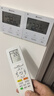 UUELE適用于格力空調遙控器全通用YBOF2 YADOF YAPOF YAPOF3柜機掛機柜機掛機不分型號 新款-適用格力空調全通用*含電池 曬單實(shí)拍圖