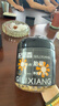 杞里香 胎菊80g 菊花茶葉花草茶杭白菊花蕾枸杞金銀花決明子茶泡水養生 曬單實(shí)拍圖