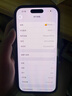 【準新機】Apple【國行補貼】蘋(píng)果16Promax iPhone16Promax 蘋(píng)果16Pro 5G 手機 16Pro【白色鈦金屬】 256GB【原裝未使用+藍牙耳機+豪華大禮包】 曬單實(shí)拍圖