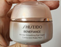 資生堂（SHISEIDO）盼麗風(fēng)姿智感撫痕小雷達(dá)眼霜15ml雙支裝淡細(xì)紋黑眼圈護(hù)膚品禮物女 曬單實拍圖