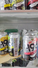 SUNTORY -196°C三得利果酒黑科技汽泡酒嘗鮮3罐裝 （葡萄+桃子+檸檬）聚會(huì )冰飲 曬單實(shí)拍圖
