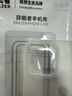 聯(lián)想ERAZER適用IQOO12磨砂手機(jī)殼X200透明iQOO8超薄冰感100高級13 冰霧白-超薄防摔-大孔1:1還原-真防摔 VIVO QOOZ9TURBO國內(nèi)版 曬單實拍圖