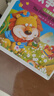 幼兒園雜志預訂 2026年1月起訂閱 1年共12期 每月3冊 益智探索刊+繪本表達刊+英語(yǔ)啟蒙刊 3-6歲兒童啟蒙早教故事書(shū)幼兒繪本故事書(shū)  掃碼聽(tīng)故事 隨刊送貼紙手工 雜志鋪 親子共讀期刊睡前讀物 曬單實(shí)拍圖