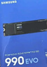 三星（SAMSUNG）2TB SSD固態(tài)硬盤(pán) M.2接口(NVMe協(xié)議PCIe4.0*4/5.0*2)讀速7250MB/S 990 EVO Plus 曬單實(shí)拍圖