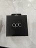 QDCqdc UC1 Type C耳機線(xiàn) 1.5-1.8米   一線(xiàn)解決 手機 pad 電腦 聽(tīng)無(wú)損流媒體音樂(lè )游戲唱歌理想方案。 UC1 Type C帶麥線(xiàn)1.5米（qdc插針） 曬單實(shí)拍圖