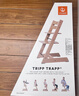 Stokke 成長(cháng)椅Tripp Trapp寶寶餐椅多功能兒童餐椅家用餐桌椅嬰兒餐椅 【現貨搶先購】TT三件套-落櫻粉 曬單實(shí)拍圖