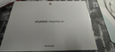 HUAWEI MatePad Air 12英寸 2025 華為平板電腦 鴻蒙AI 2.8K高刷超清全面屏 WIFI 12GB+512GB 煙云灰 曬單實(shí)拍圖