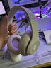 BeatsStudio Pro海外版頭戴式無(wú)線(xiàn)藍牙主動(dòng)降噪耳機適用蘋(píng)果安卓 亞光白 曬單實(shí)拍圖