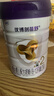 優(yōu)博剖蓓舒 剖宮產(chǎn)較大嬰兒配方奶粉6-12月2段 800g聽(tīng) 2段 800g 1罐 【25年7月】 曬單實(shí)拍圖