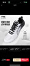 李寧（LI-NING） 釘鞋田徑短跑鞋新款輕量全掌PEBAX 體考訓練比賽跑步跳遠釘子鞋 LJJQ211-1白黑[7釘] 腳寬拍大一碼 42 曬單實(shí)拍圖