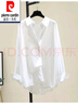 皮爾卡丹（pierre cardin）外穿垂感純棉襯衫女24春夏韓版寬松休閑薄款襯衣長(cháng)袖防曬上衣 白色 L 【105-115斤】 曬單實(shí)拍圖