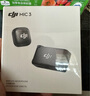大疆【新品】DJI Mic 3 一拖一進(jìn)階迷你無(wú)線麥克風(fēng)采訪直播視頻錄音領(lǐng)夾麥藍(lán)牙直連手機(jī)相機(jī)降噪收音麥 曬單實(shí)拍圖