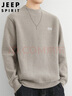 JEEP SPIRIT吉普毛衣男秋冬季韓版圓領(lǐng)針織衫男士一體絨保暖線(xiàn)衣 淺灰 3XL 曬單實(shí)拍圖